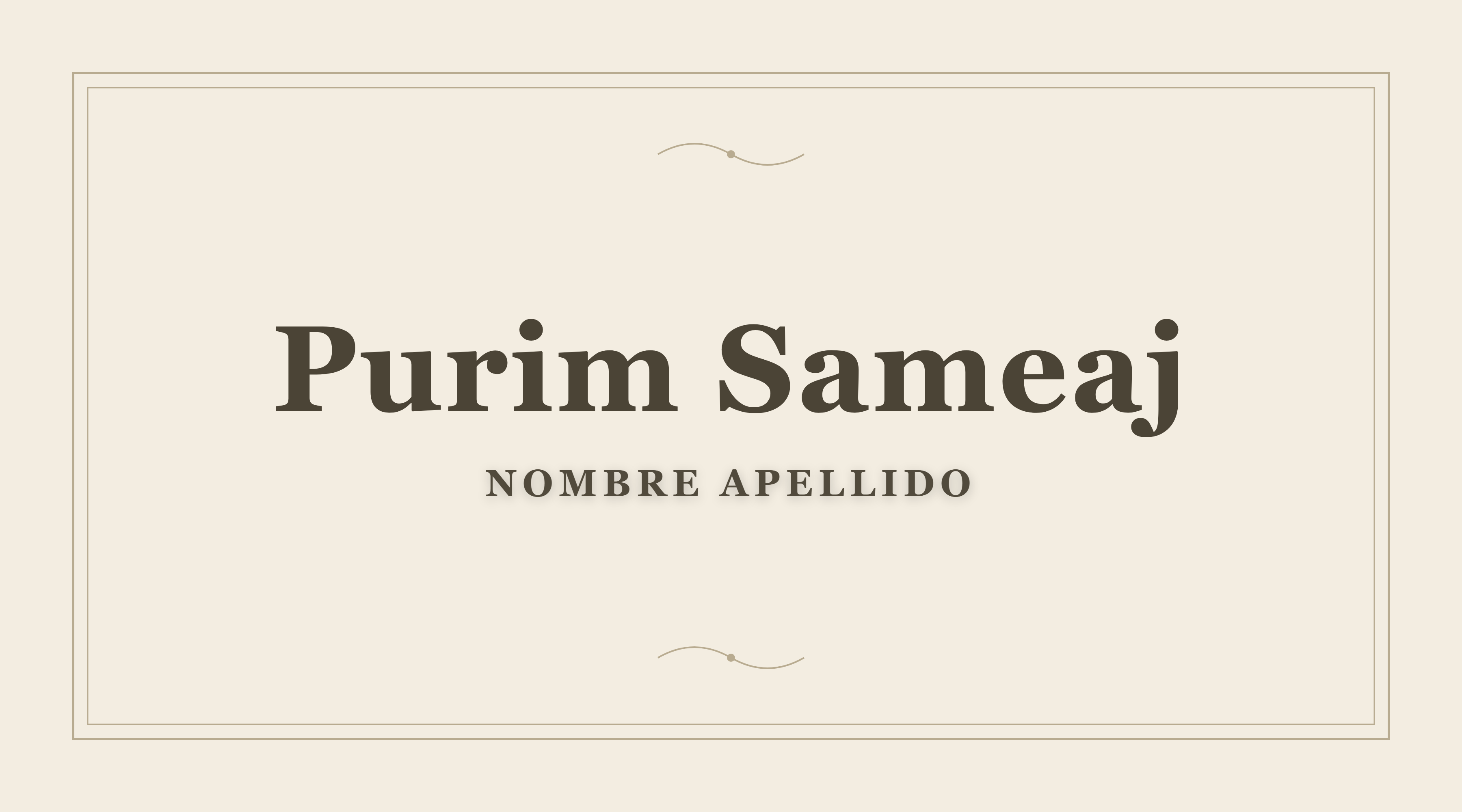 Minimal Crema