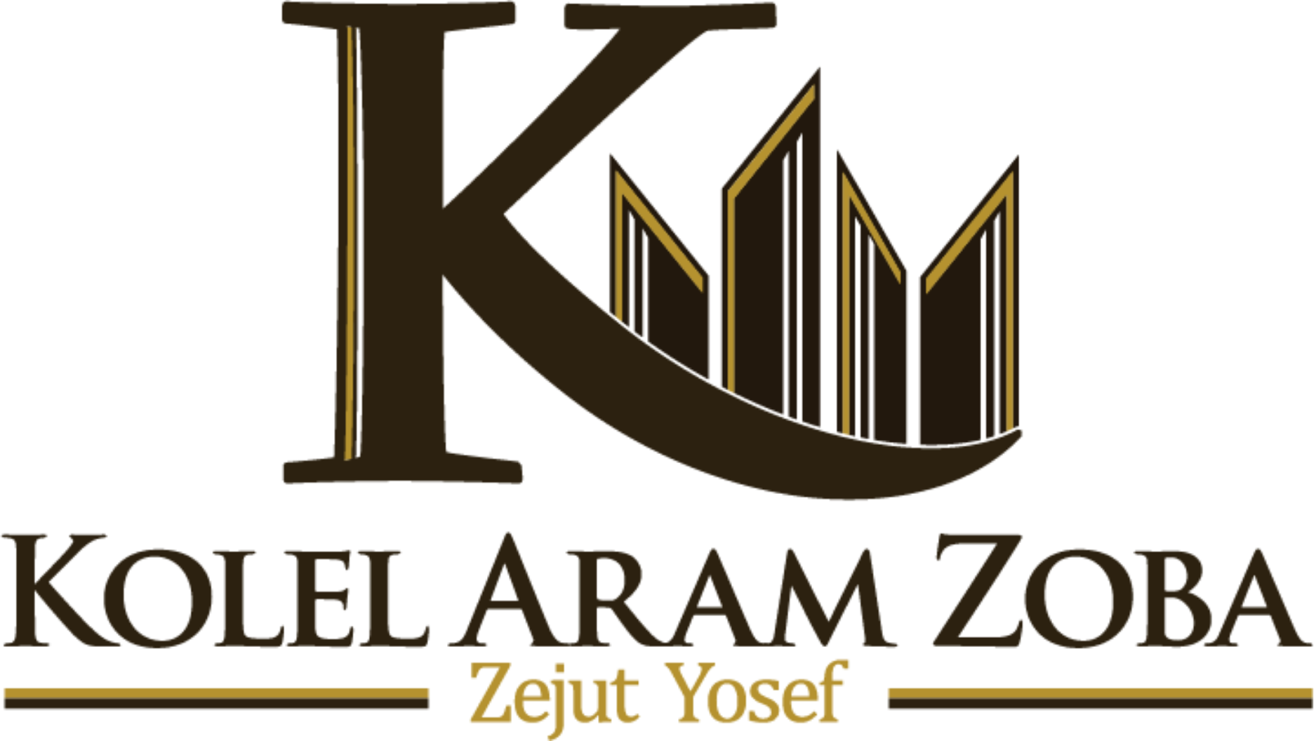 Kolel Aram Zoba